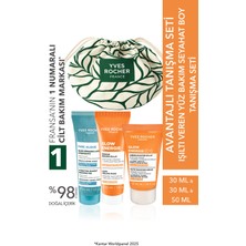 Yves Rocher Işıltı Veren Yüz Bakım Seyahat Boy Tanışma Seti