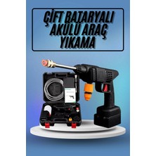 Mossem Bahçe Sulama Tabancası Makinesi Yüksek Basınçlı Akülü Yıkama Makinesi