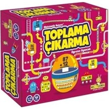 Bg Store Toplama ve Çıkarma Kutusu