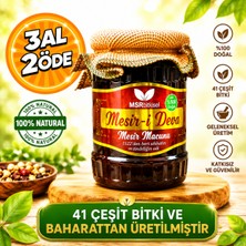 Mesir-i Deva Msr Bitkisel Manisa Mesir Kuvvet, Atom Macunu 700g