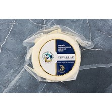 Montreal %100 Keçi Beyaz Peyniri Bebe 350 G ( 1 Adet )
