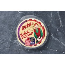 Montreal Kolot Peyniri 350 G ( 1 Adet )