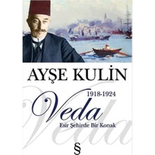 Brf Store Yavuzsell Veda: 1918-1924 Esir Şehirde Bir Konak