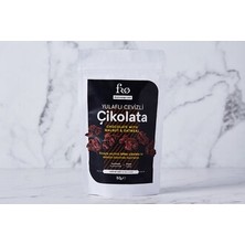 Montreal Fro Yulaflı Cevizli Çikolata 50 G ( 1 Adet )