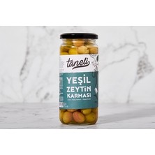 Montreal Yeşil Zeytin Karması 300 G ( 1 Adet )