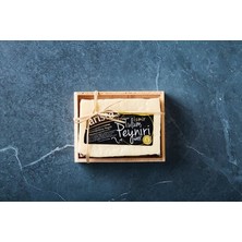 Montreal Izmir Tulum Peyniri 300 G ( 1 Adet )