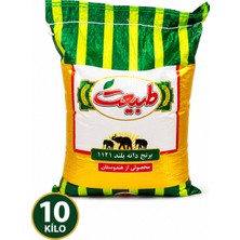 Hazar Gıda Hindistan'dan Orijinal 10 kg Premium Basmati Pirinç Eşsiz Kokulu Lezzet Çuvalı