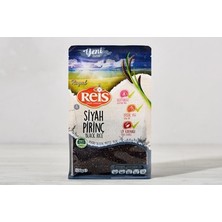 Montreal Royal Siyah Pirinç 500 G ( 1 Adet )