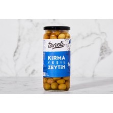 Montreal Kırma Yeşil Zeytin 321/380 300 G ( 1 Adet )
