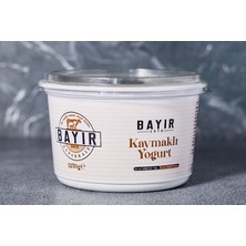 Montreal Kaymaklı Yoğurt 1250 G ( 1 Adet )