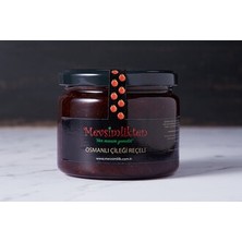 Montreal Osmanlı Çileği Reçeli 360 G ( 1 Adet )
