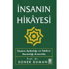Brf Store Yavuzsell Insanın Hikayesi: Imanın Aydınlığı ve Inkarın Karanlığı Arasında