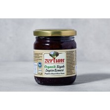 Montreal Organik Siyah Zeytin Ezmesi 180 G ( 1 Adet )