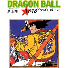 Brf Store Yavuzsell Dragon Ball 17 - 18