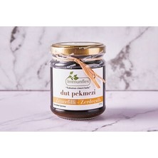 Montreal Dut Pekmezi Zencefilli Zerdeçallı 220 gr ( 1 Adet )