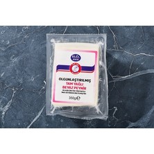 Montreal Klasik Inek Beyaz Peynir (Olgunlaştırılmış / Tam Yağlı) 350 G ( 1 Adet )