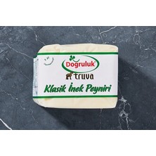 Montreal Klasik Inek Peyniri 600 G ( 1 Adet )