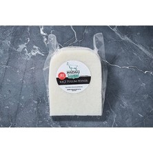 Montreal %100 Keçi Sade Tulum Peyniri 250 G ( 1 Adet )