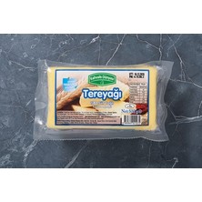 Montreal Tereyağı 500 G ( 1 Adet )