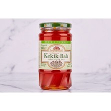 Montreal Kekik Balı 460 G ( 1 Adet )