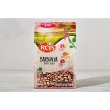 Montreal Royal Barbunya 500 G ( 1 Adet )