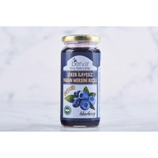 Montreal Organik Yaban Mersini Reçeli 260 G ( 1 Adet )