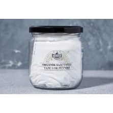Montreal Organik Tam Yağlı Lor Peyniri 320 G ( 1 Adet )