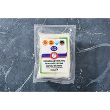 Montreal Ezine Beyaz Peynir (Olgunlaştırılmış / Tam Yağlı) 350 G ( 1 Adet )