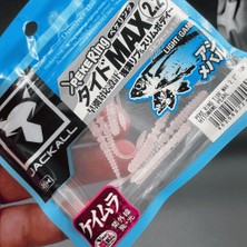 Jackall Peke Ring Tide Max 2.2’’ (5.5 Cm) Hitomame Pearl Silikon Yem
