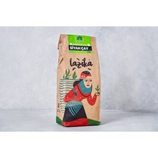 Montreal Bergamotlu Siyah Çay 350 G ( 1 Adet )