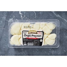 Montreal Örgü Peyniri 250 G ( 1 Adet )