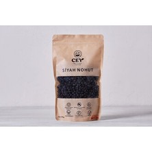 Montreal Siyah Nohut 500 G ( 1 Adet )