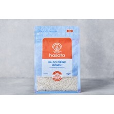 Montreal Pirinç Baldo Gönen 1 kg ( 1 Adet )