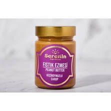 Montreal Keçiboynuzlu Fıstık Ezmesi 315 G ( 1 Adet )