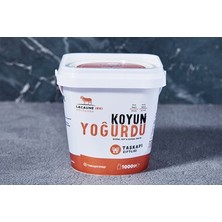 Montreal Koyun Yoğurdu 1 kg ( 1 Adet )