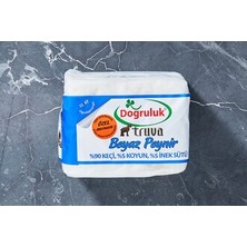 Montreal Truva Keçi, Koyun, Inek Peyniri 600 G ( 1 Adet )