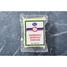 Montreal Tereyağı (Sarımsaklı & Dereotlu) 350 G ( 1 Adet )