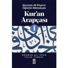 Renas Store Kur’an Arapçası-1