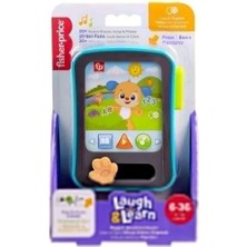 Bg Store Birden Fazla Dil Desteğiyle 6 Ay ve Üzeri Bebekler Için Müzikli ve Işıklı  Eğlen ve Öğren Hikaye Anlatan Köpekçik Oyuncak Tablet, JGX02