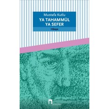 Renas Store Ya Tahammül Ya Sefer