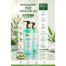 Bionatura Bio Natura Hyaluronic Acid Nemlendirici Yüz Temizleme Jeli 250 ml X2 Avantajlı Set