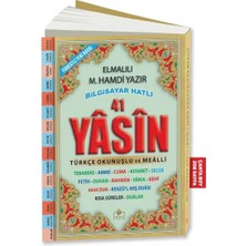 Renas Store 41 Yasin Biisayar Hatlı Tükçe Okunuşlu (Çanta Boy)