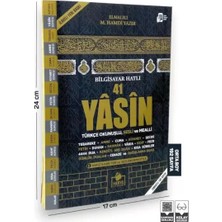 Renas Store Kabe Model Yasini Şerif Türkçe Okunuşlu ve Mealli Orta Boy 192 Sayfa