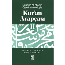 Renas Store Kur’an Arapçası 2