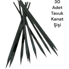 Yılmaz Nargile Tavuk Kanat Şişi 30 Adet- Yassı Silme Demir - Galvanizsiz –boy 60CM–EN 7mm-Kalınlık 2mm,piliç Şişi