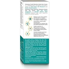 Bg Store Himalaya Since 1930 Youth Eternity Yaşlanma Karşıtı Göz Altı Kremi 15 Ml, Kırışıklık Karşıtı, Nemlendirici