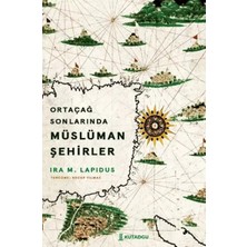 Renas Store Ortaçağ Sonlarında Müslüman Şehirler