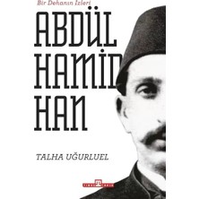 Uravas Store Bir Dehanın Izleri Iı. Abdülhamid Han