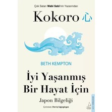 Renas Store Kokoro