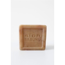 Nacario Oud Ud Kokuku Orijinal Doğal El Yapımı Sidr Sabunu Bitkisel Manevi Terapi Sidir Sabun (Arabistan Kirazı) 360 gr 3 Adet